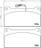 Комплект тормозных колодок, дисковый тормоз HELLA PAGID 8DB355005441 (фото 2)