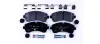 Колодки передні DB Sprinter/ VW Crafter 5T 06- (Brembo) HELLA PAGID 8DB355005531 (фото 1)