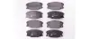 Комплект тормозных колодок, дисковый тормоз HELLA PAGID 8DB355005571 (фото 1)