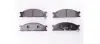 Комплект тормозных колодок, дисковый тормоз HELLA PAGID 8DB355005651 (фото 1)