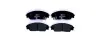 Комплект тормозных колодок, дисковый тормоз HELLA PAGID 8DB355005661 (фото 1)