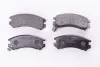 Комплект тормозных колодок, дисковый тормоз HELLA PAGID 8DB355005681 (фото 1)