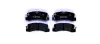 Комплект тормозных колодок, дисковый тормоз HELLA PAGID 8DB355005691 (фото 1)