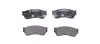 Комплект тормозных колодок, дисковый тормоз HELLA PAGID 8DB355005711 (фото 1)