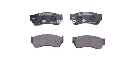 Комплект тормозных колодок, дисковый тормоз HELLA PAGID 8DB355005711