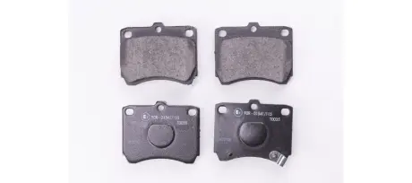 Комплект тормозных колодок, дисковый тормоз HELLA PAGID 8DB355005741