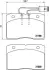 Комплект тормозных колодок, дисковый тормоз HELLA PAGID 8DB355005751 (фото 1)
