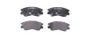 Комплект тормозных колодок, дисковый тормоз HELLA PAGID 8DB355005781 (фото 1)