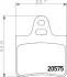 Комплект тормозных колодок, дисковый тормоз HELLA PAGID 8DB355005901 (фото 2)