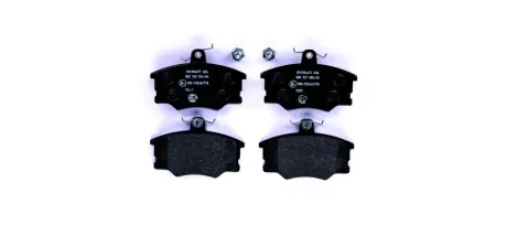 Комплект тормозных колодок, дисковый тормоз HELLA PAGID 8DB355006021