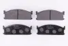 Комплект тормозных колодок, дисковый тормоз HELLA PAGID 8DB355006131 (фото 1)