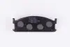 Комплект тормозных колодок, дисковый тормоз HELLA PAGID 8DB355006131 (фото 3)