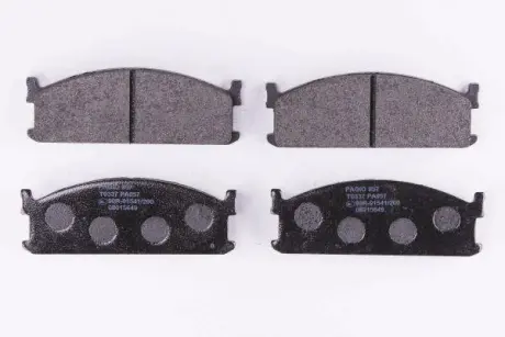 Комплект тормозных колодок, дисковый тормоз HELLA PAGID 8DB355006131