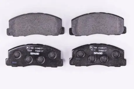 Комплект тормозных колодок, дисковый тормоз HELLA PAGID 8DB355006221