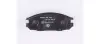 Комплект тормозных колодок, дисковый тормоз HELLA PAGID 8DB355006251 (фото 2)