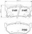 Комплект тормозных колодок, дисковый тормоз HELLA PAGID 8DB355006281 (фото 2)