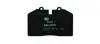 Комплект тормозных колодок, дисковый тормоз HELLA PAGID 8DB355006351 (фото 2)