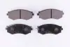 Комплект тормозных колодок, дисковый тормоз HELLA PAGID 8DB355006421 (фото 1)
