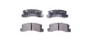 Гальмівні колодки зад. Avensis/Corolla/Camry/Corona/Celica/Carina/RX/ES 87-07 HELLA PAGID 8DB355006431 (фото 1)