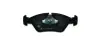 Комплект тормозных колодок, дисковый тормоз HELLA PAGID 8DB355006511 (фото 2)