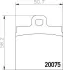 Комплект тормозных колодок, дисковый тормоз HELLA PAGID 8DB355006521 (фото 1)