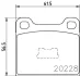 Комплект тормозных колодок, дисковый тормоз HELLA PAGID 8DB355006531 (фото 4)