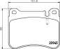 Комплект тормозных колодок, дисковый тормоз HELLA PAGID 8DB355006541 (фото 4)