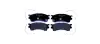 Комплект тормозных колодок, дисковый тормоз HELLA PAGID 8DB355006621 (фото 1)
