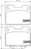 Комплект тормозных колодок, дисковый тормоз HELLA PAGID 8DB355006631 (фото 1)