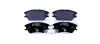 Комплект тормозных колодок, дисковый тормоз HELLA PAGID 8DB355006671 (фото 1)