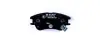 Комплект тормозных колодок, дисковый тормоз HELLA PAGID 8DB355006671 (фото 2)