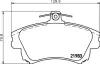 Комплект тормозных колодок, дисковый тормоз HELLA PAGID 8DB355006711 (фото 4)