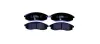 Комплект тормозных колодок, дисковый тормоз HELLA PAGID 8DB355006731 (фото 1)
