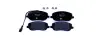 Комплект тормозных колодок, дисковый тормоз HELLA PAGID 8DB355006761 (фото 1)
