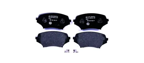 Комплект тормозных колодок, дисковый тормоз HELLA PAGID 8DB355006771