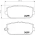 Комплект тормозных колодок, дисковый тормоз HELLA PAGID 8DB355006781 (фото 4)