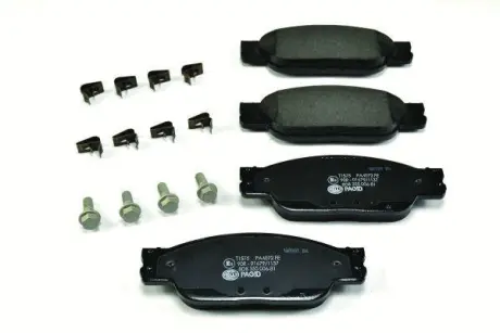 Комплект тормозных колодок, дисковый тормоз HELLA PAGID 8DB355006811