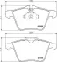 Комплект тормозных колодок, дисковый тормоз HELLA PAGID 8DB355006891 (фото 2)