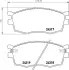 Комплект тормозных колодок, дисковый тормоз HELLA PAGID 8DB355006951 (фото 4)