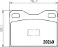 Комплект тормозных колодок, дисковый тормоз HELLA PAGID 8DB355007031 (фото 1)