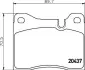 Комплект тормозных колодок, дисковый тормоз HELLA PAGID 8DB355007041 (фото 1)