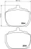 Комплект тормозных колодок, дисковый тормоз HELLA PAGID 8DB355007091 (фото 2)