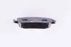Комплект тормозных колодок, дисковый тормоз HELLA PAGID 8DB355007121 (фото 4)