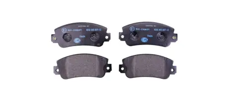 Комплект тормозных колодок, дисковый тормоз HELLA PAGID 8DB355007121