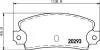 Комплект тормозных колодок, дисковый тормоз HELLA PAGID 8DB355007141 (фото 1)