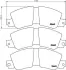 Комплект тормозных колодок, дисковый тормоз HELLA PAGID 8DB355007151 (фото 1)