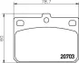 Комплект тормозных колодок, дисковый тормоз HELLA PAGID 8DB355007261 (фото 1)