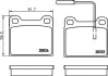 Комплект тормозных колодок, дисковый тормоз HELLA PAGID 8DB355007631 (фото 1)
