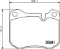 Комплект тормозных колодок, дисковый тормоз HELLA PAGID 8DB355007681 (фото 1)