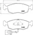 Комплект тормозных колодок, дисковый тормоз HELLA PAGID 8DB355007741 (фото 1)
